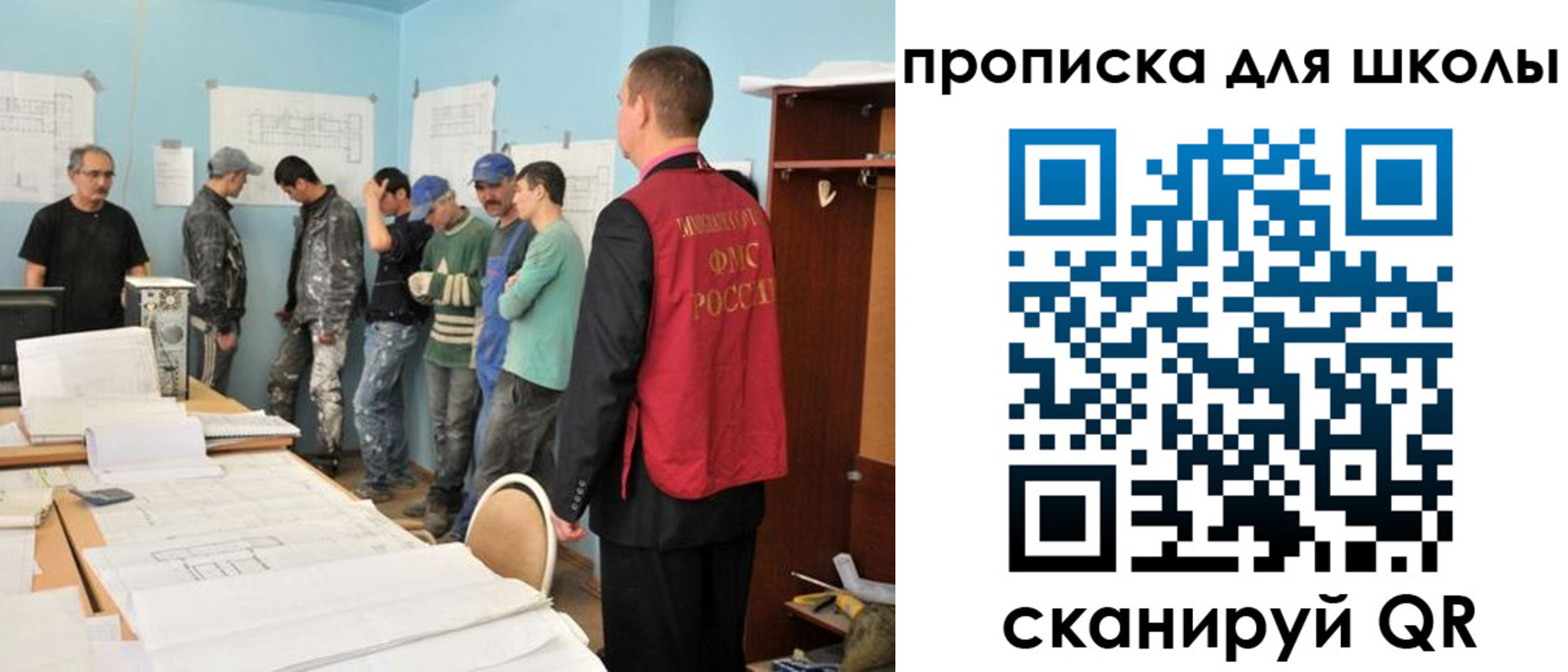 форма 3 в Гуково